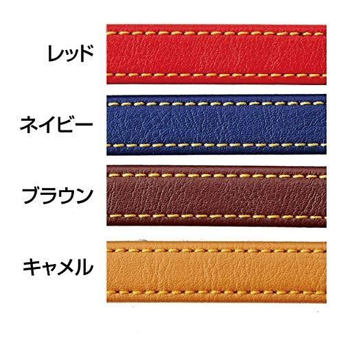 サイズ