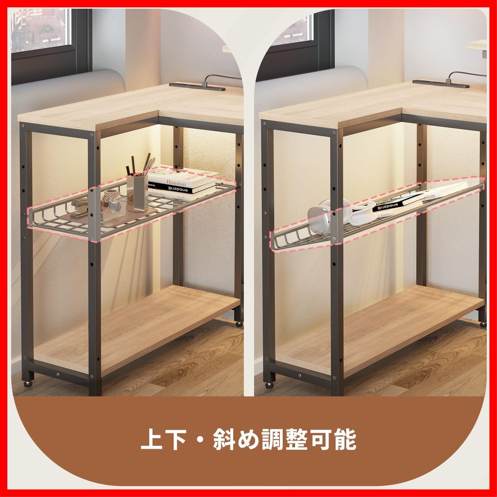 コンセント付き