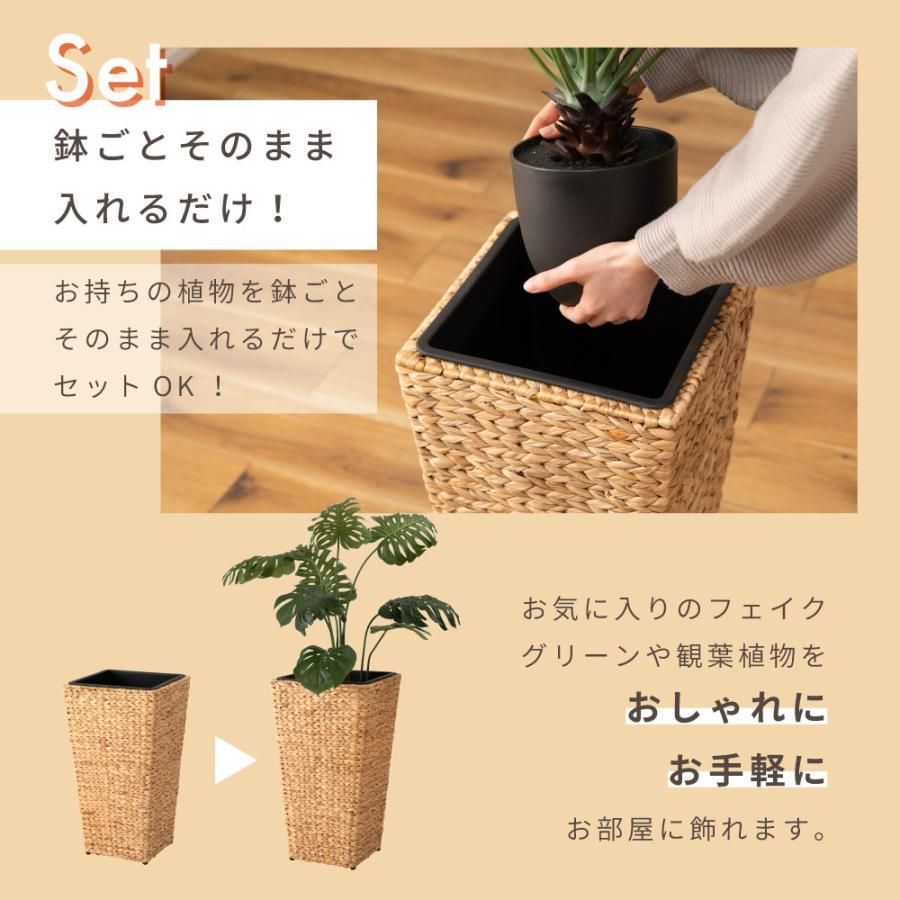プランター 植木鉢