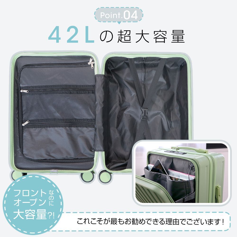 Sサイズ キャリーケース スーツケース USB充電ポート 360度回転 Sサイズ キャリーケース スーツケース USB充電ポート 360度回転