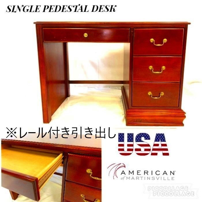 ◎期間 米軍放 片袖デスク 書斎 オフィス 机 アンティーク ビンテージアメリカ家具 AMERICAN OF MARTINSVILLE C HJ14WK-W 25