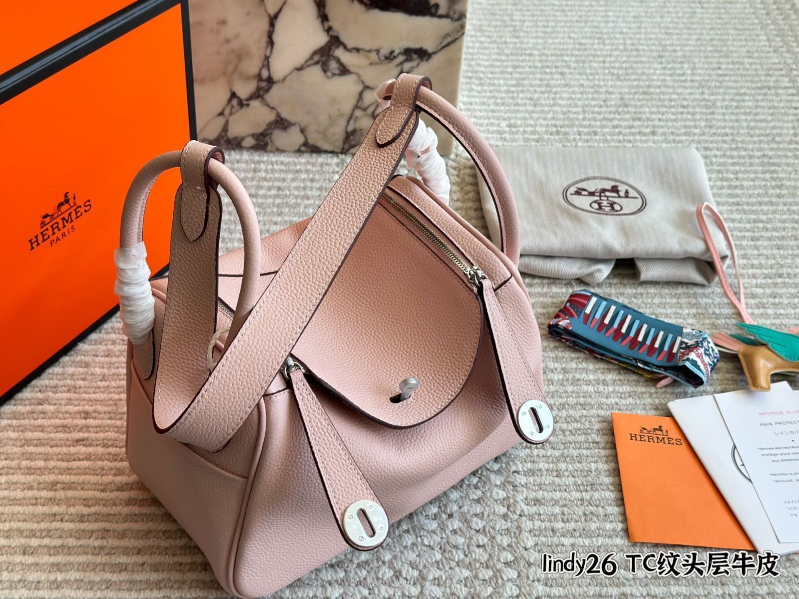 エルメス リンディ 26 ? トップグレードTCレザー | ♥品