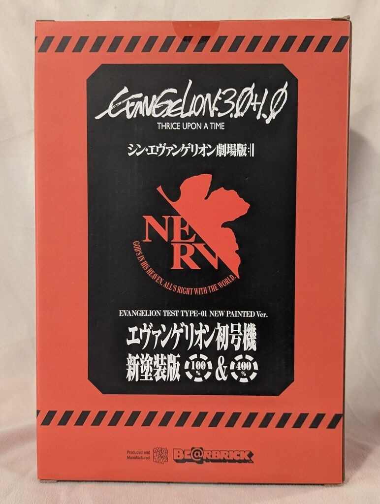 BE@RBRICK エヴァンゲリオン 初号機 （新塗装版）1000% エヴァストア限定「BE@RBRICK エヴァンゲリオン初号機 覚醒版