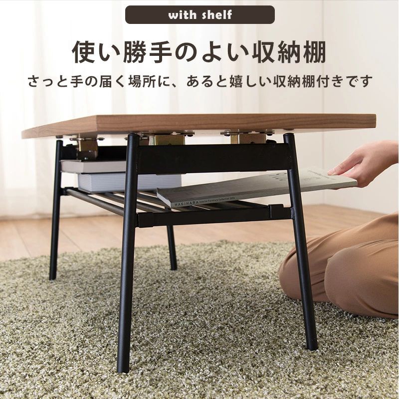 未使用】 萩原 ハギハラ テーブル 折りたたみ おしゃれ ウッド 四角  