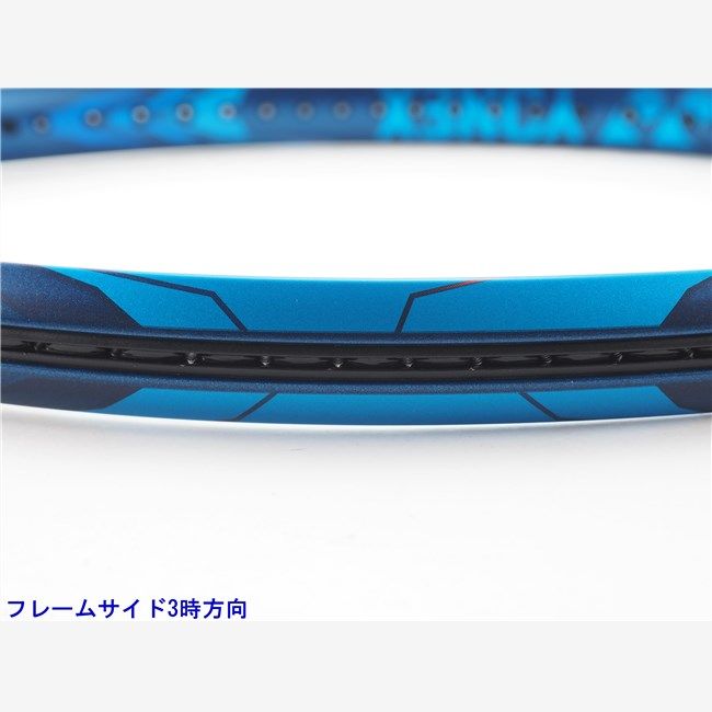 ヨネックス イーゾーン