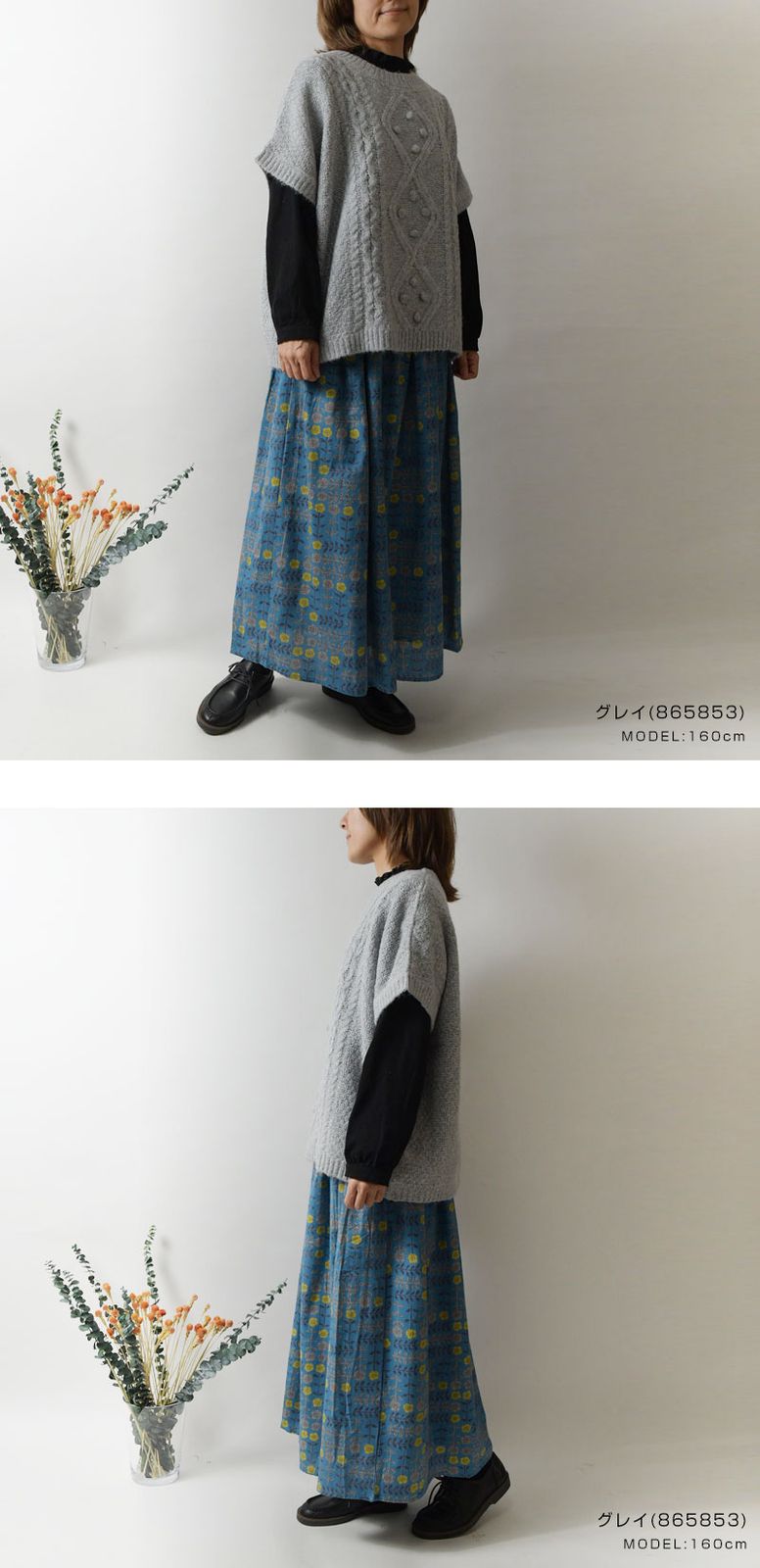 訳アリ品】折りたたみテーブル 座卓 ZEN/膳 120×80cm ナチュラル