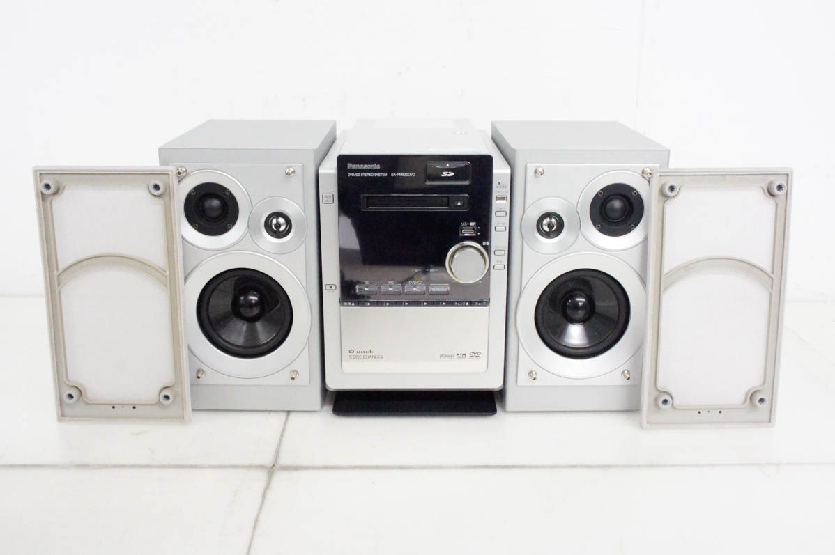 MD SC-PM930DVD