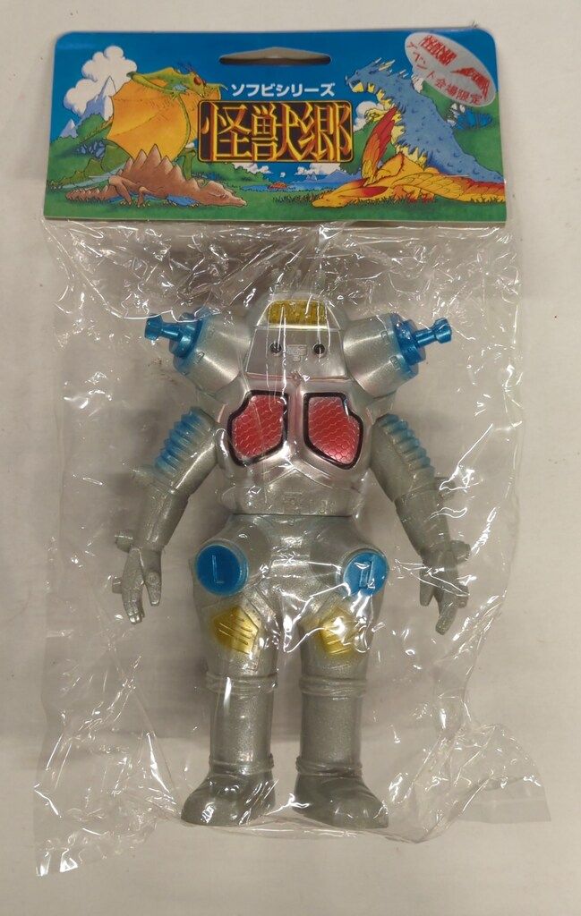 卸売 鋼の錬金術師 カードダスマスターズ 良品+】 鋼の錬金術師