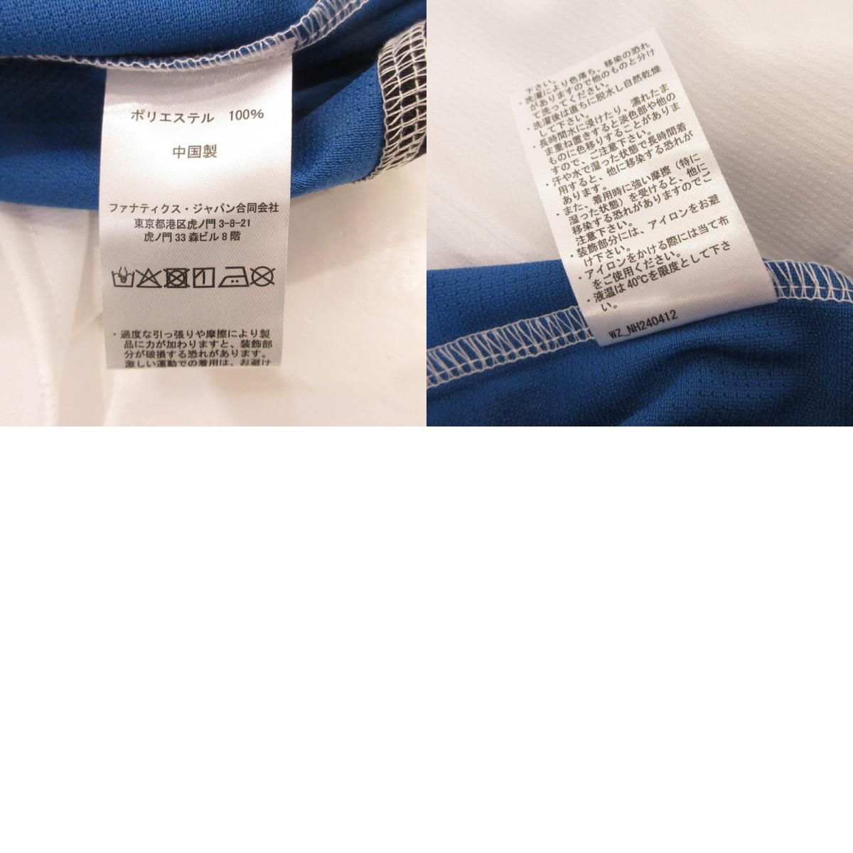 姫路東店】 中古 日本ハムファイターズ 半袖シャツ 万波中正 66