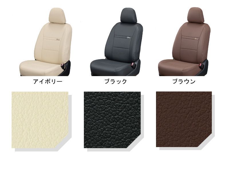 [クラッツィオ×ワン]JF5，JF6 N-BOXジョイ[N-BOX JOYグレード](R6/9～)用シートカバー[EH-2072][Clazzio]