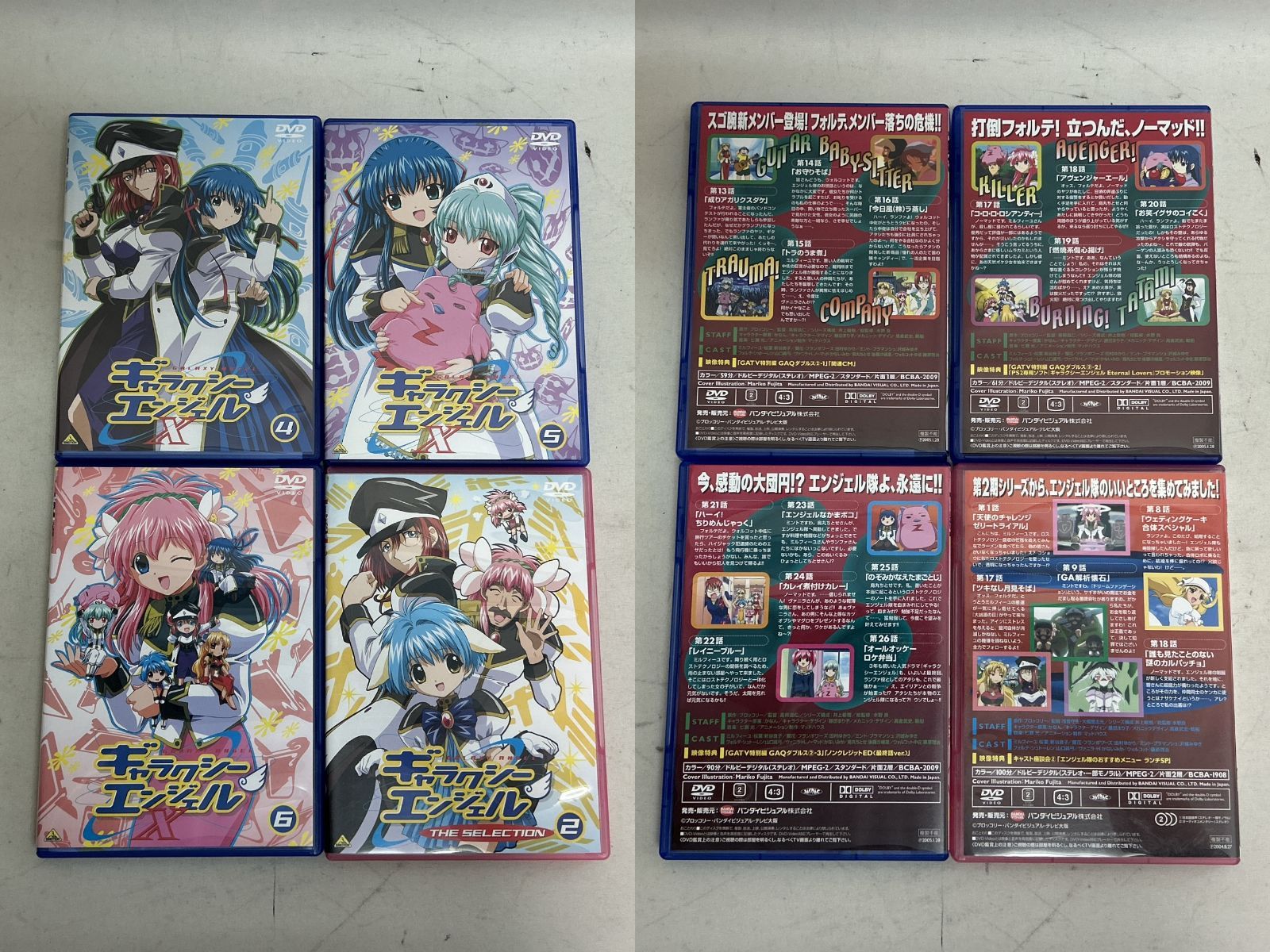 ギャラクシーエンジェル　CD 黒　〜裏番組〜 ギャラクシーエンジェル ドラマCD 黒 裏番組 スペシャルCD スペシャル特典