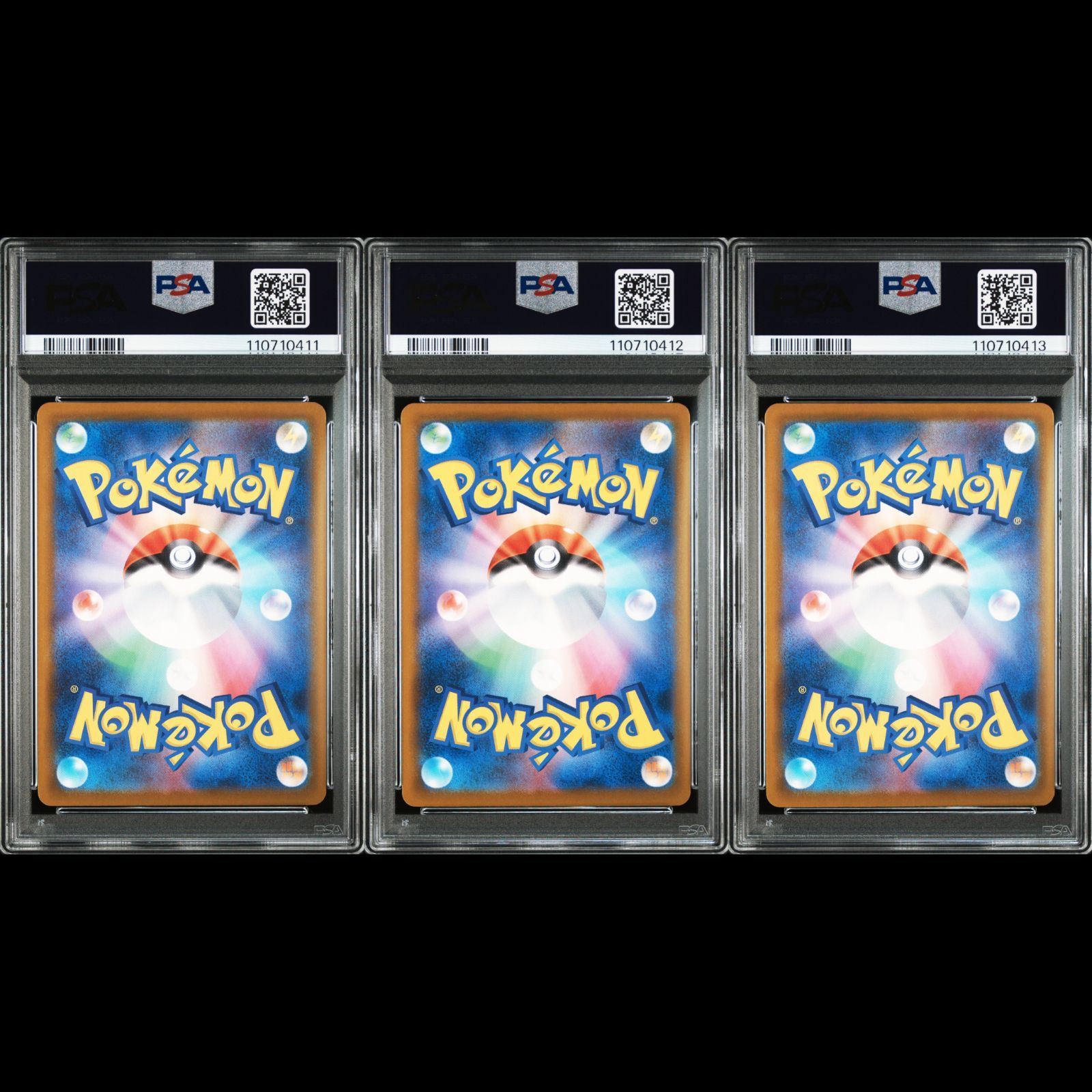 【3連番PSA10】オーダイル ピカチュウ ストリンダーex イラコン PSA10】連番イラストレーション2024オーダイル ピカチュウ