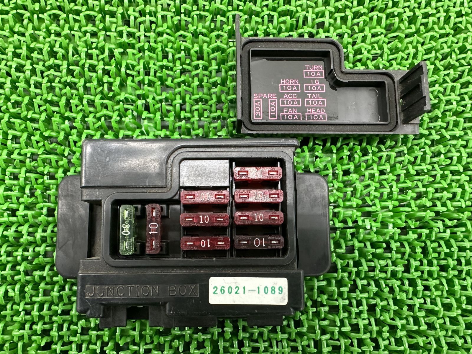 ZZ-R1100 ヒューズボックス 26021-1089 カワサキ 純正 中古