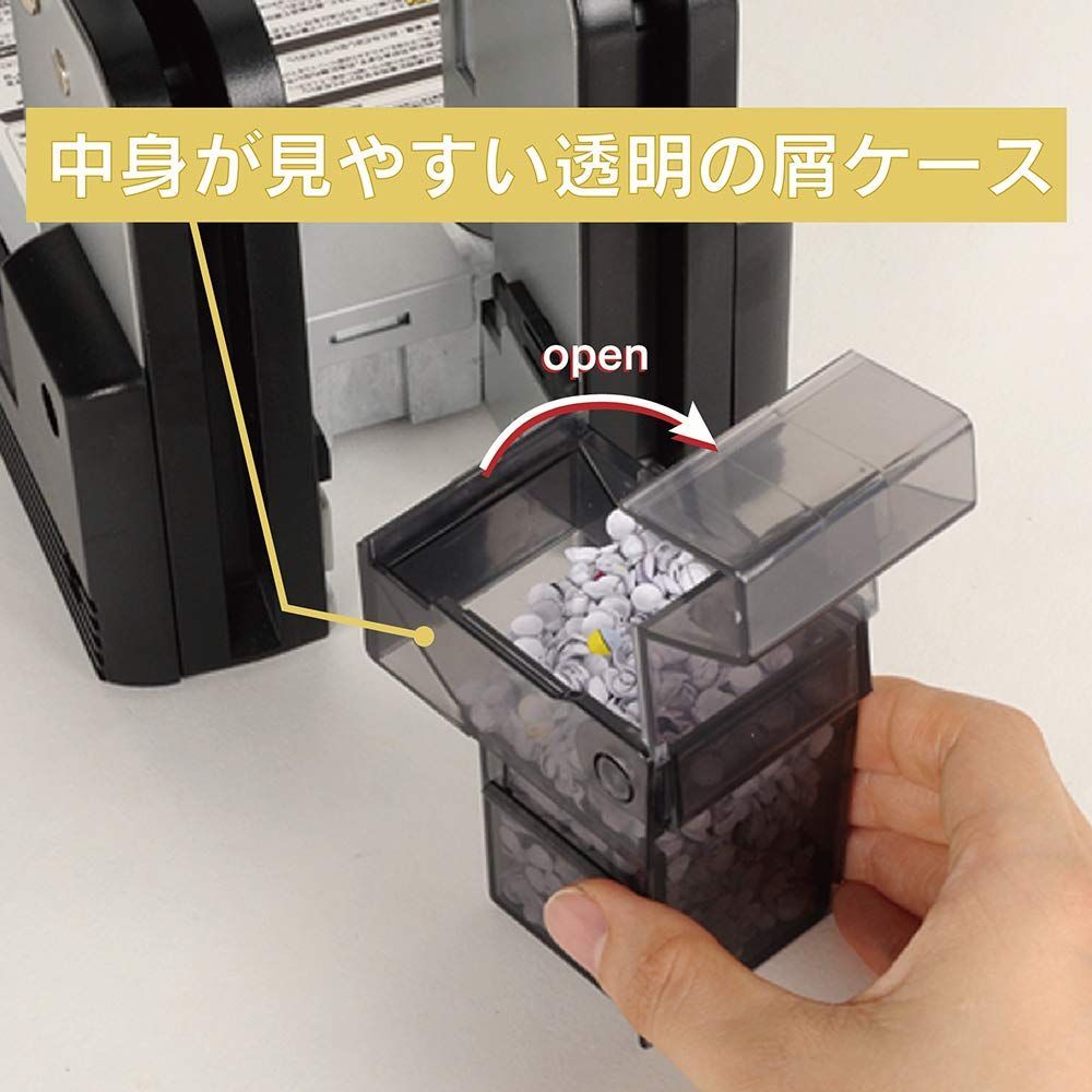 カール事務器