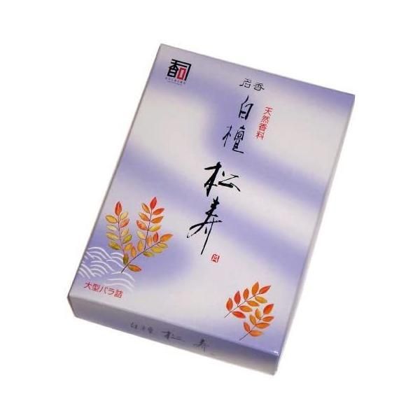 APM monaco ピンク マザーオブパール ブレスレット