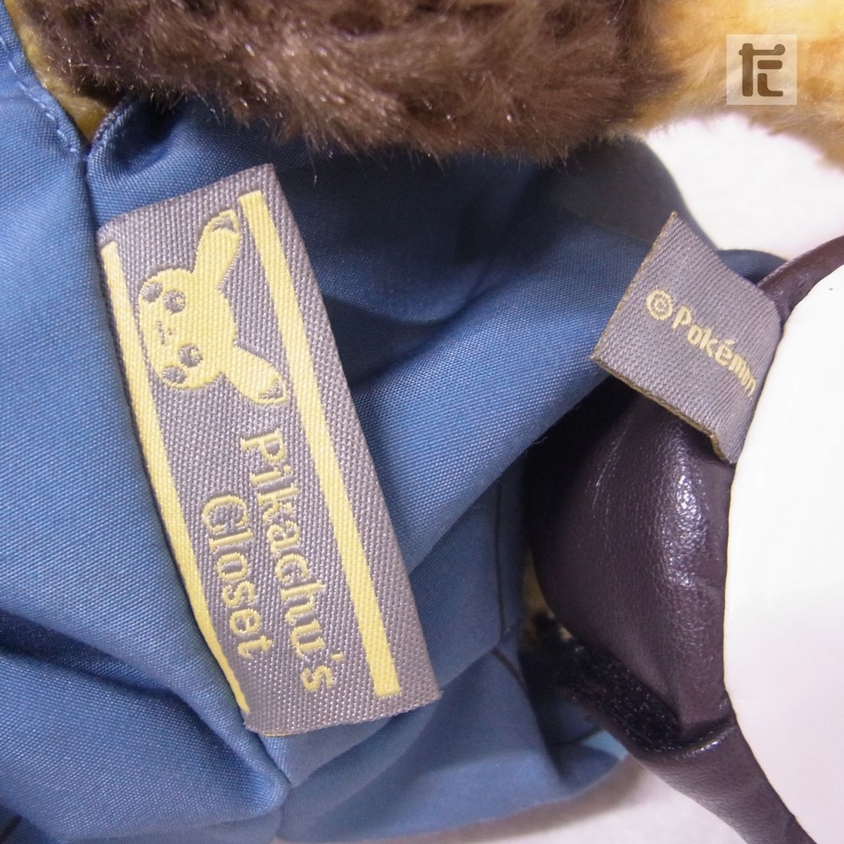 ポケモンセンター Pikachu's Closet ピカチュウ ぬいぐるみ+主人公