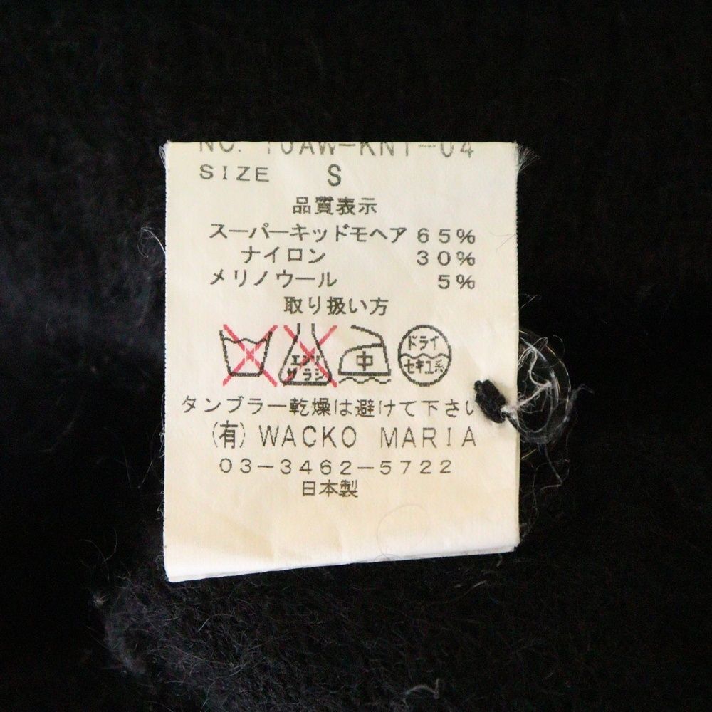 WACKO MARIA (ワコマリア) 10AW トランプガール刺繍 モヘア 