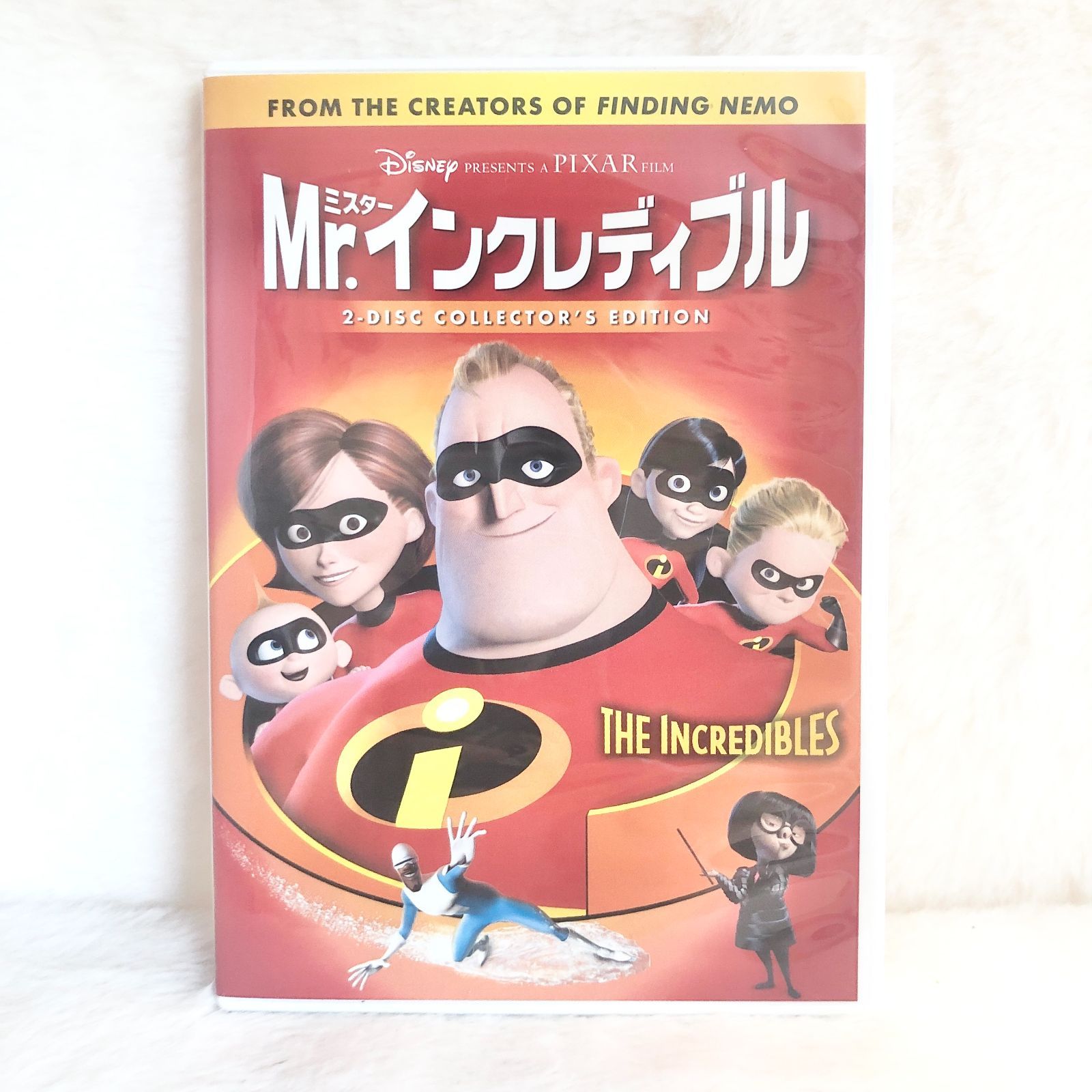 【確認用】Mr.インクレディブル('04米) Mr.インクレディブル('04米) - メルカリ