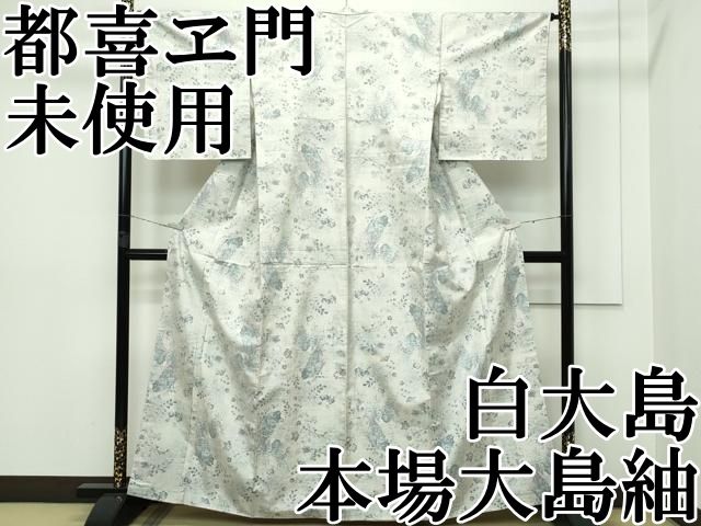 リエ出品 新品即納】[DOL]えっくす☆きゅーと Star Sprinkles / Moon Cat