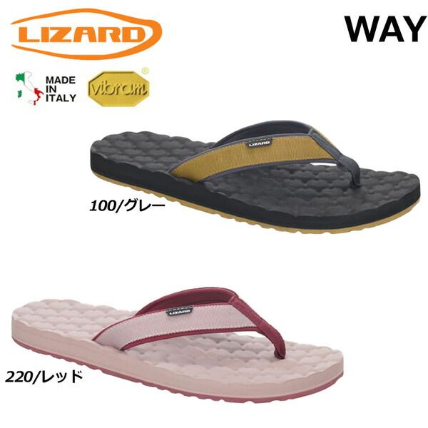 値下げ リザード LIZARD サンダル WAY