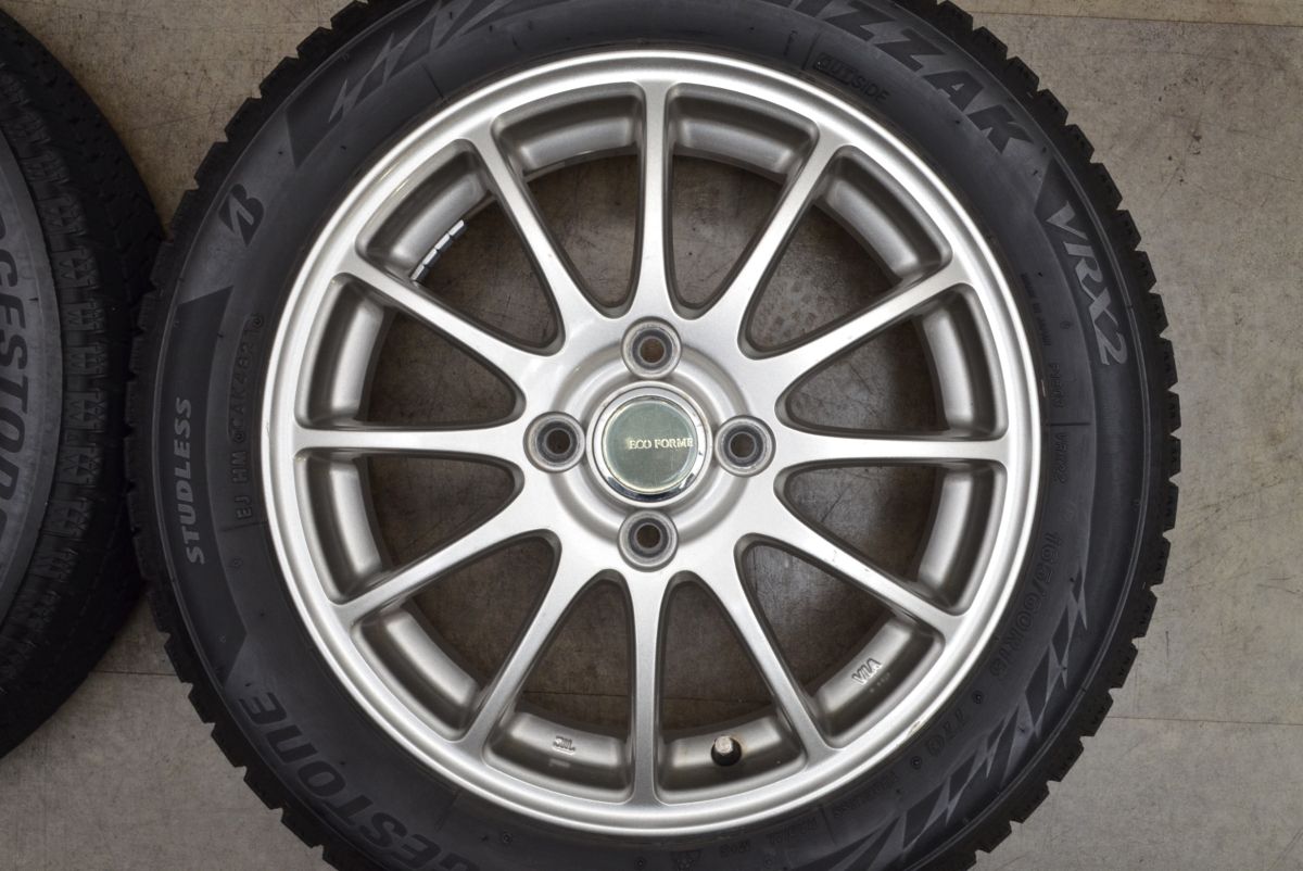 エコフォルム 15in