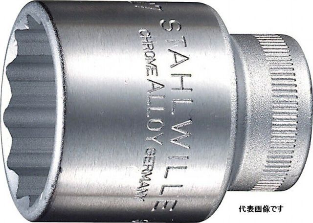 GUCCI グッチ シェリー 2047L QZ シェリーライン文字盤 腕時計