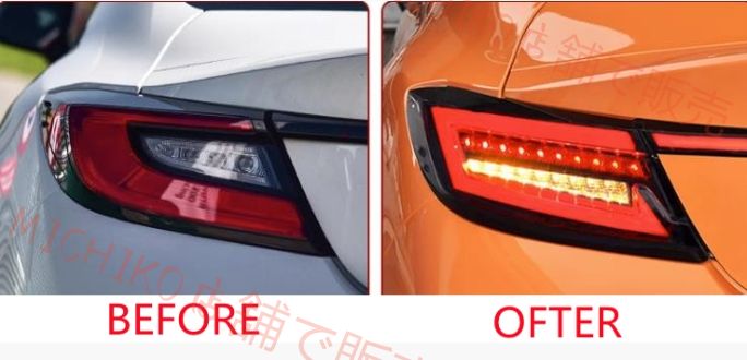 トヨタ GR86 ZN8 スバル BRZ ZD8 2021- LEDテールライト テールランプ 流れるウインカー 外装カスタム FFCRYSTALESIA_COM