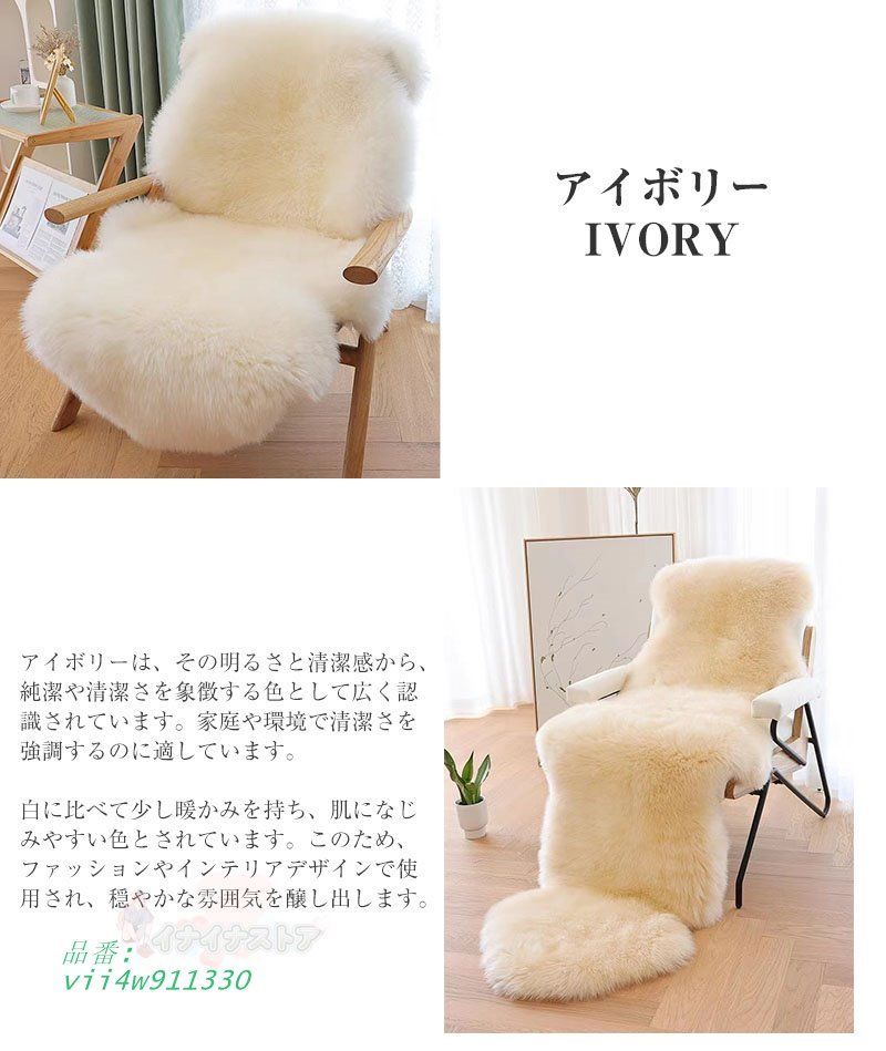 キッチンマット