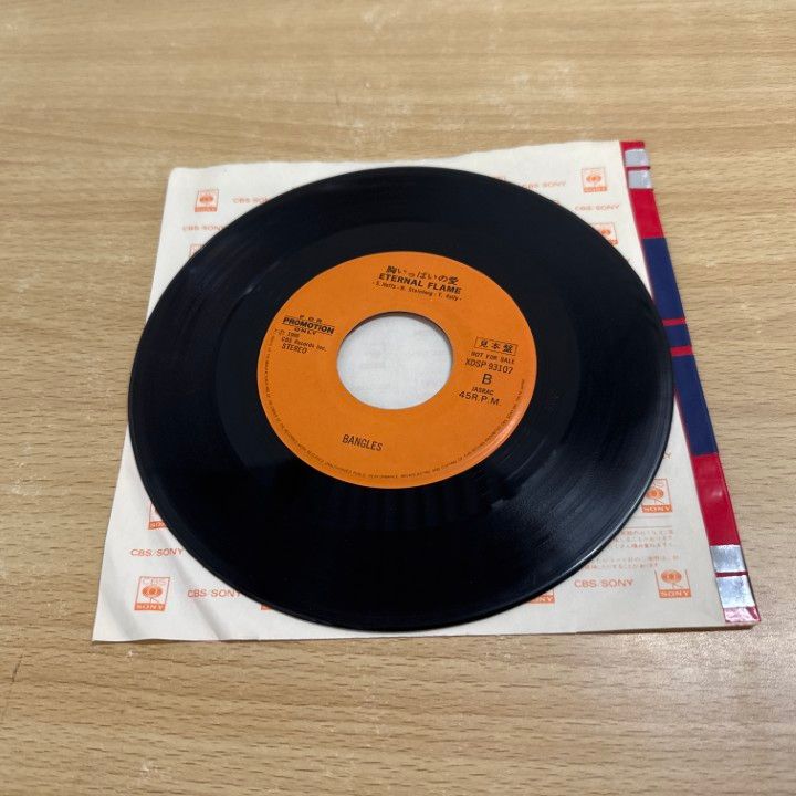●01)【同梱不可】【激レア・見本盤】バングルス/胸いっぱいの愛/Bangles/Eternal Flame/EPレコード/7インチ/国内盤/プロモ/XDSP 93107/A ○01)【同梱不可】【激レア・見本盤】バングルス/胸いっぱいの愛