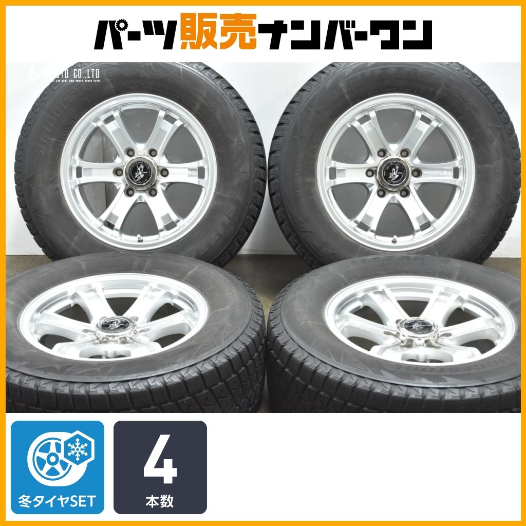 交換用に Weds キーラー 17in 7.5J 25 PCD139.7 ブリヂストン ブリザック DM-V2 265 65R17 プラド ハイラックス サーフ 可