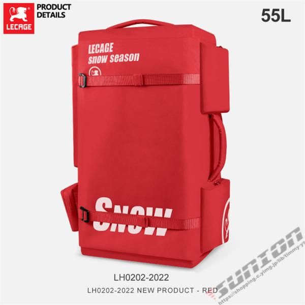 スノーボード スキー ブーツケース 50L リュックサック バック