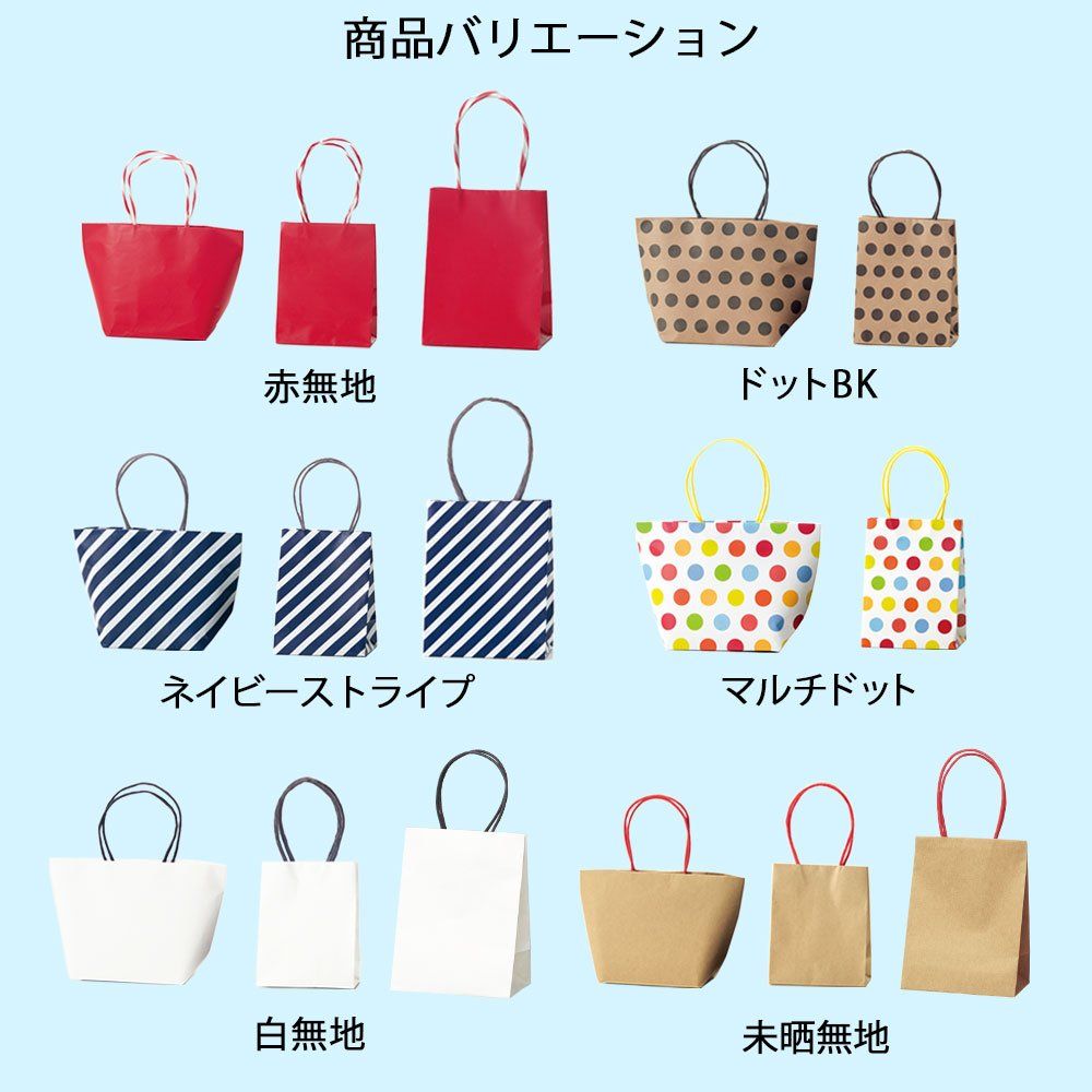 004088600 シモジマ