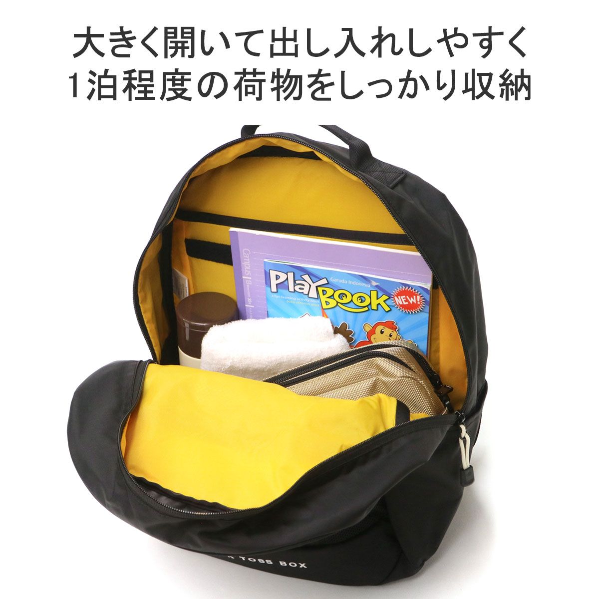 日本正規品 ザ・ノース・フェイス リュック キッズリュック リュック 日本正規品 ザ・ノース・フェイス リュック キッズリュック リュック