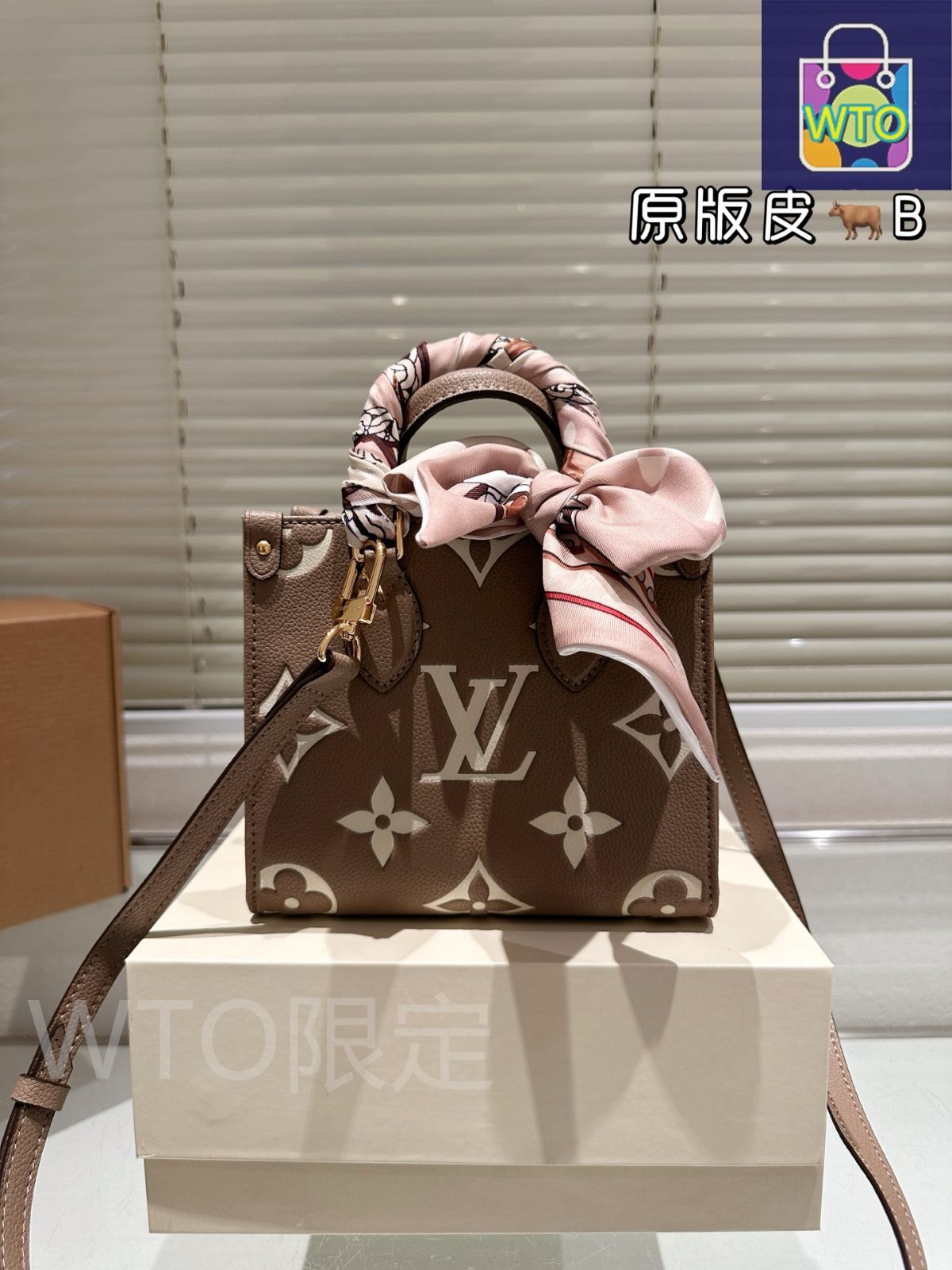 Louis Vuitton ルイ・ヴィトン エンボスロゴ トートバッグ 今日特価】Louis Vuitton Onthego 25cm Embossed Jungle Tote