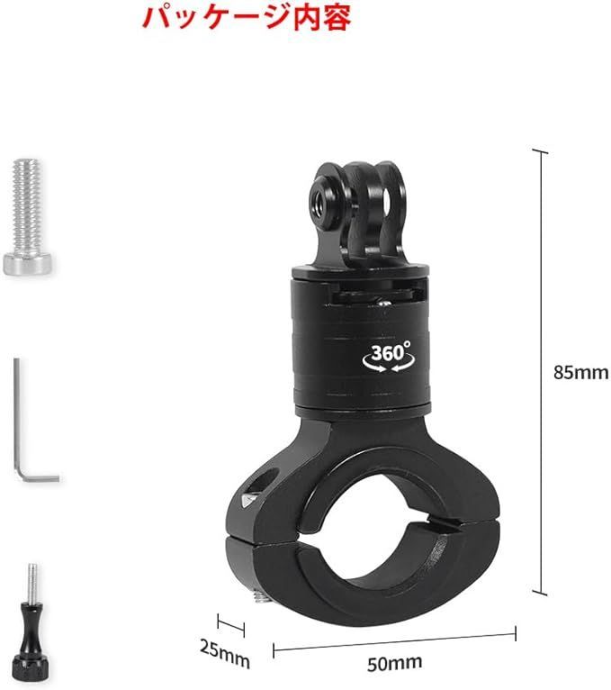 在庫処分】EaxanPic クイックリリース アクションカメラ 自転車