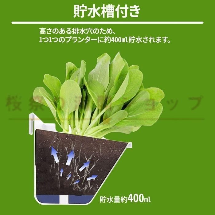 フック 植木鉢