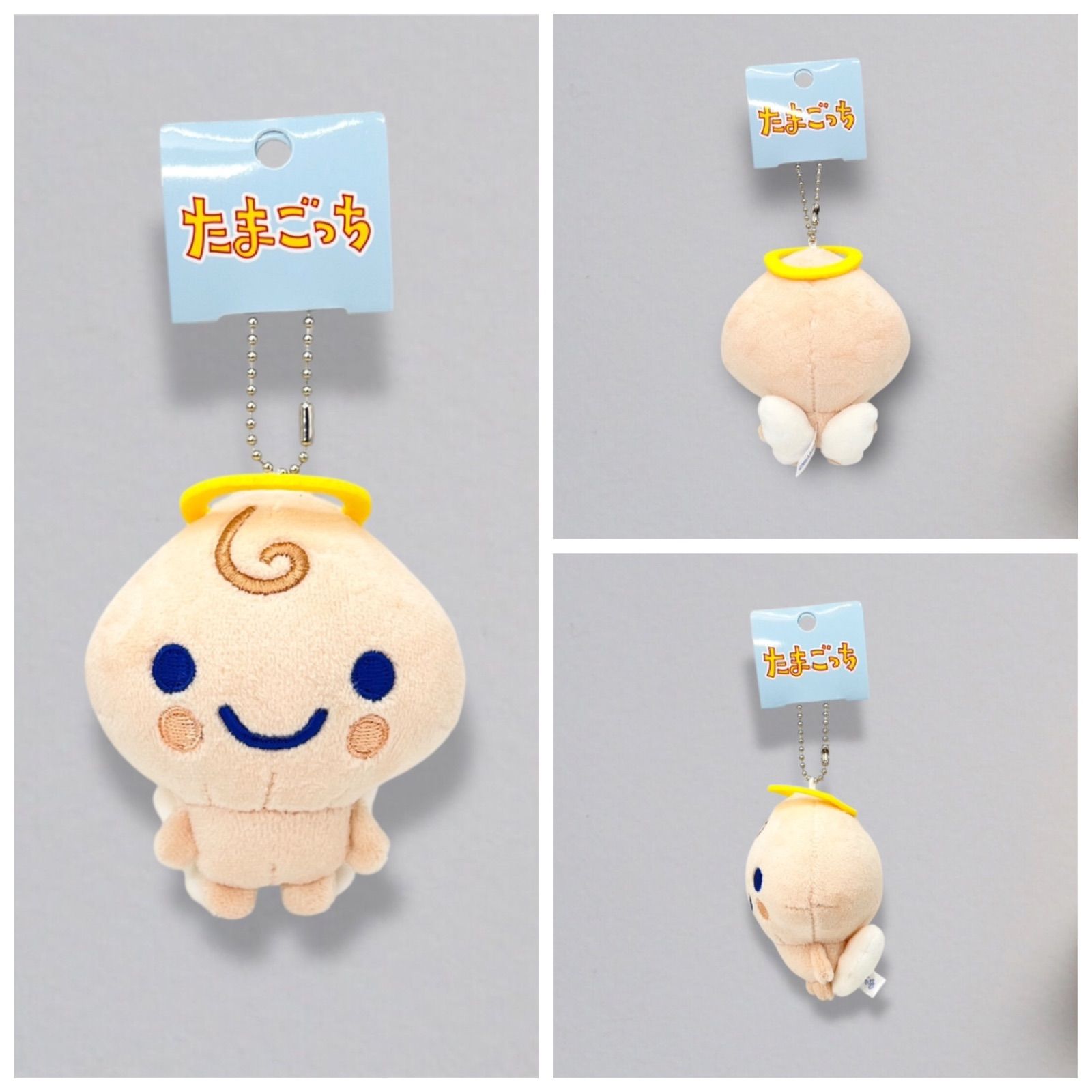 たまごっち マスコットキーホルダー ぬいぐるみ tamagotchi