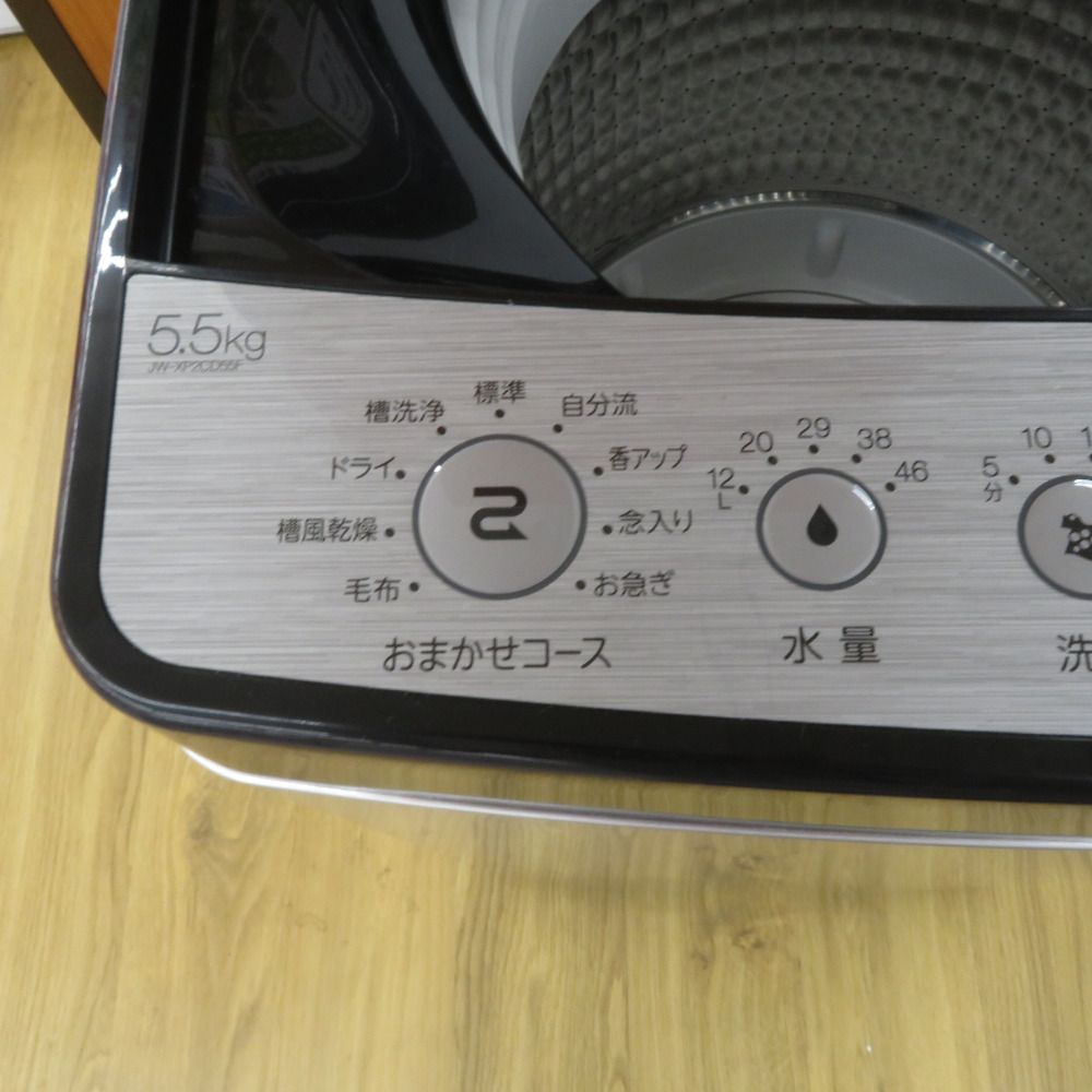 JW-XP2CD55F 縦型洗濯機 本体 Haier ハイアール 洗濯機 全自動電気洗濯機 縦型 JW-XP2CD55F(XK