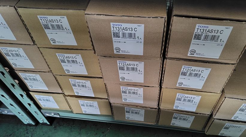 TOTO 横水栓13 横自在 泡まつ T131AS13C 5個セット