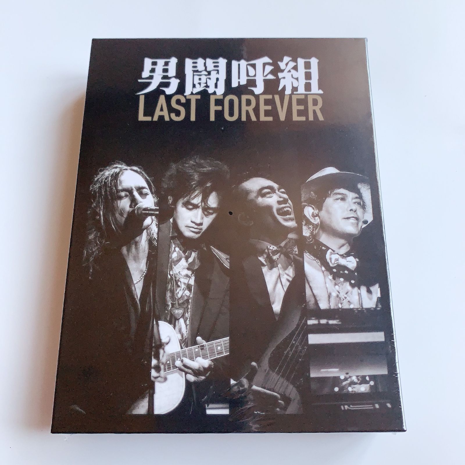 新品未開封 男闘呼組 LAST FOREVER DVD - メルカリ