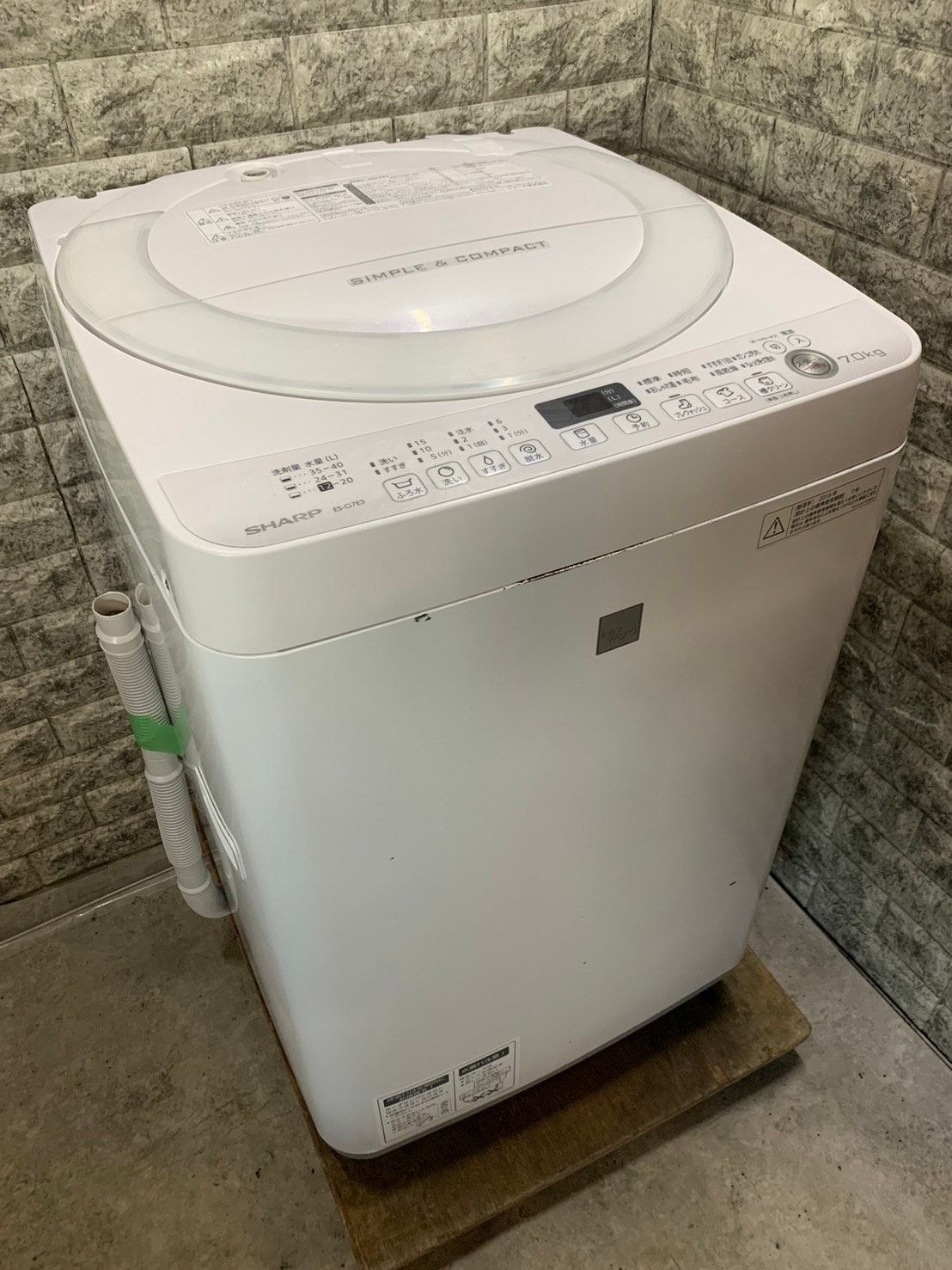 大阪送料無料☆3か月保障付き☆洗濯機☆2016年☆7kg☆シャープ☆ES 