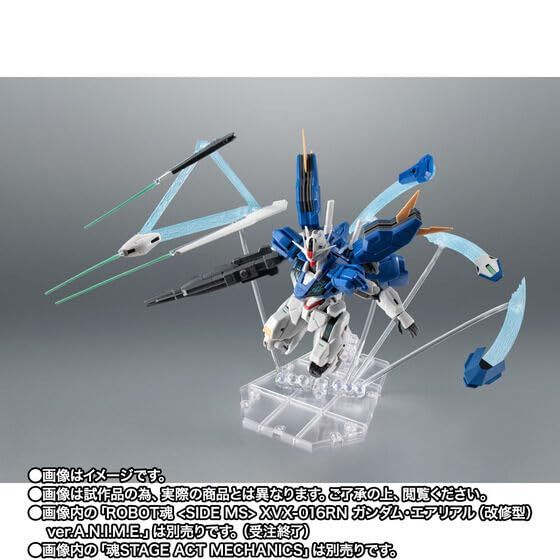 【6点セット】ROBOT魂 水星の魔女セット ROBOT魂 <SIDE MS> エフェクトパーツセット ver. A.N.I.M.E.