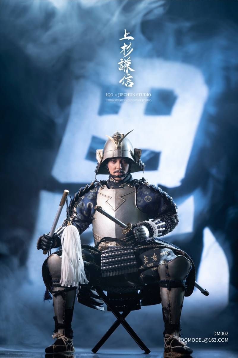 Amazon.co.jp: 頡春工作室 IQOMODEL 1/6 越後の龍 上杉謙信 先行