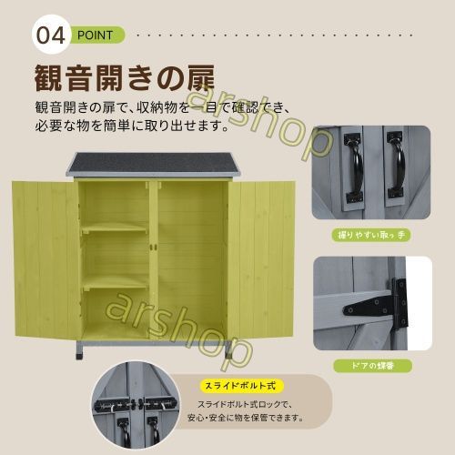 頑丈 グレー