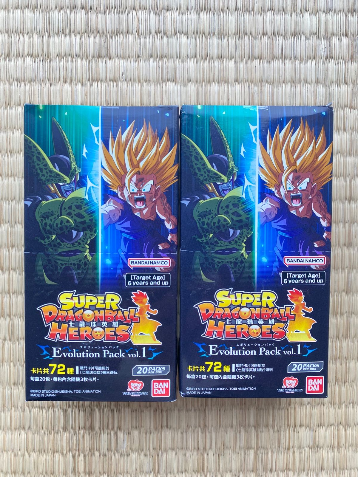 大好評につき 即 未開封 台湾 香港版 スーパードラゴンボールヒーローズ エボリューションパック Vol.1 2BOXセット 再入荷