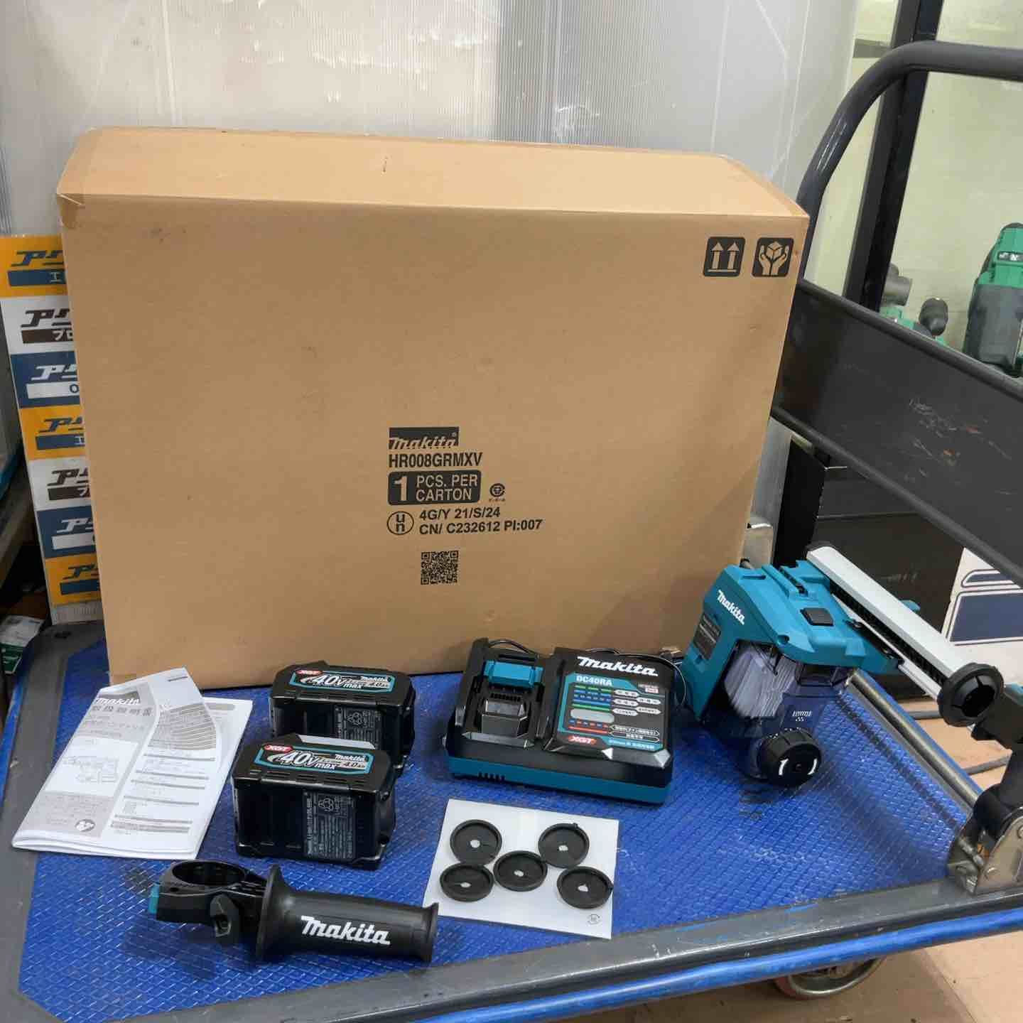 makita コードレスハンマドリル