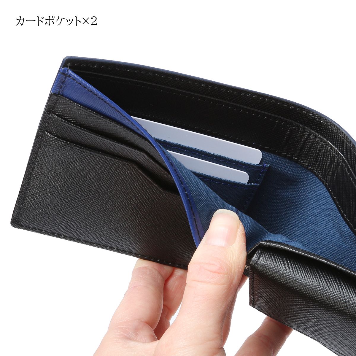 二つ折り財布 本革
