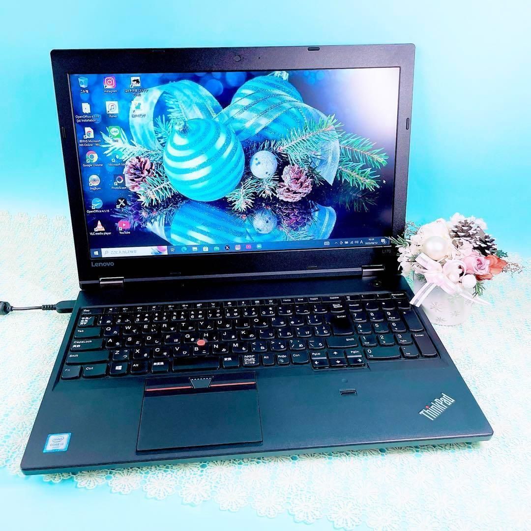 Excel Wordで書類作成