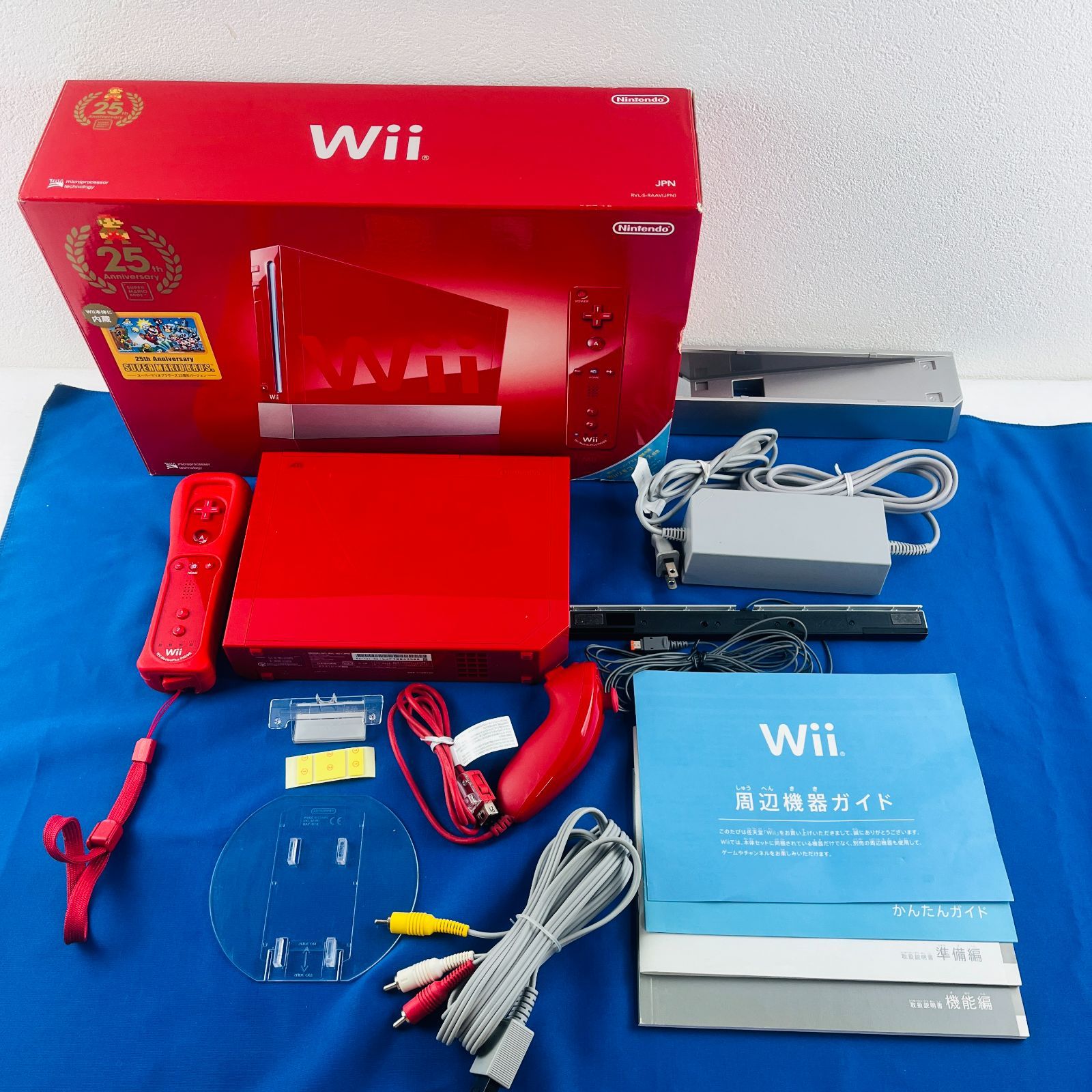 Wii ZX by Luxaloverzy on DeviantArt - Nintendo Switch