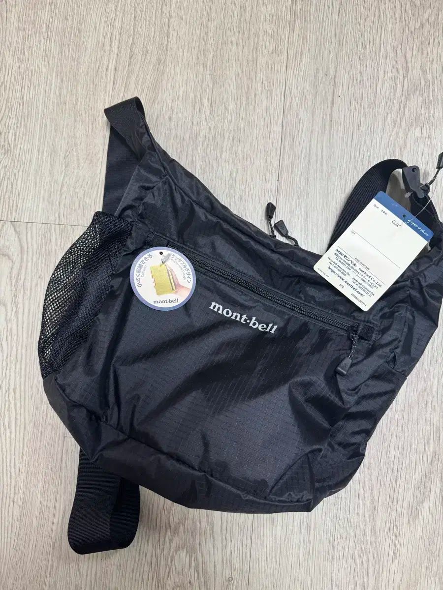 SORA様 シーグラスアート『♡Happy Happy Christmas♡』 海の絵